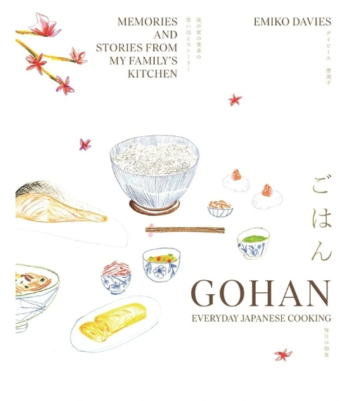 GOHAN EVERYDAY JAPANESE COOKING