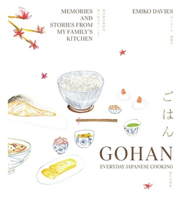 GOHAN EVERYDAY JAPANESE COOKING